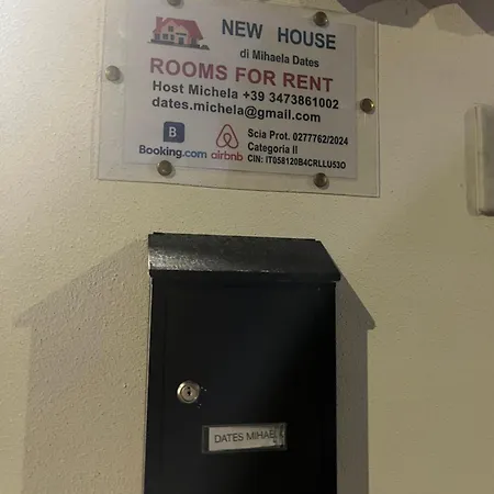 New House *